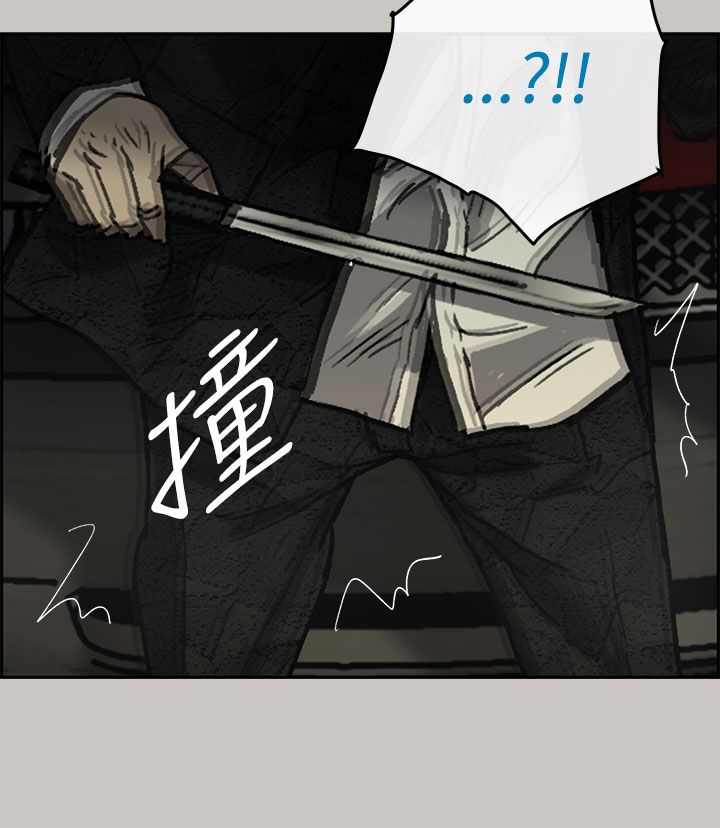 出拳速度训练器漫画,第59章：比刀更快4图