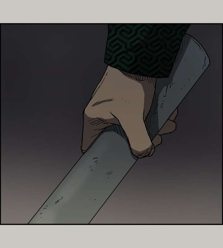 出拳用的是哪一块肌肉漫画,第86章：送你上路5图