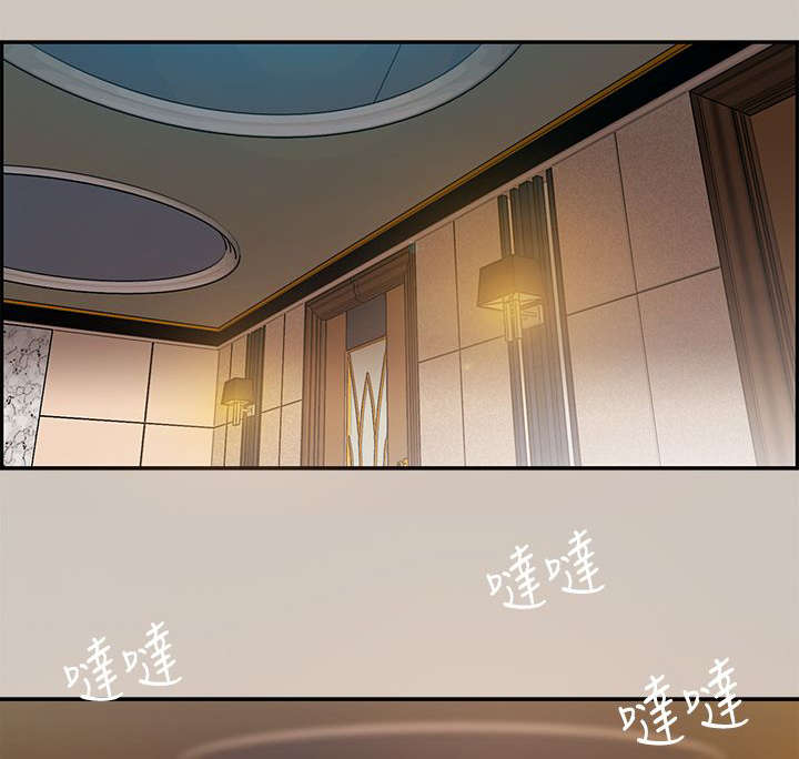 出拳吧妈妈演员表漫画,第4章：工作1图