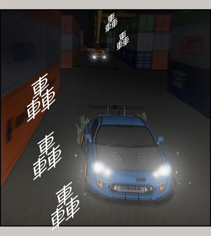 出拳女郎韩剧漫画,第80章：角逐1图