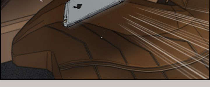 出拳时拳眼向下为漫画,第17章：绑架4图