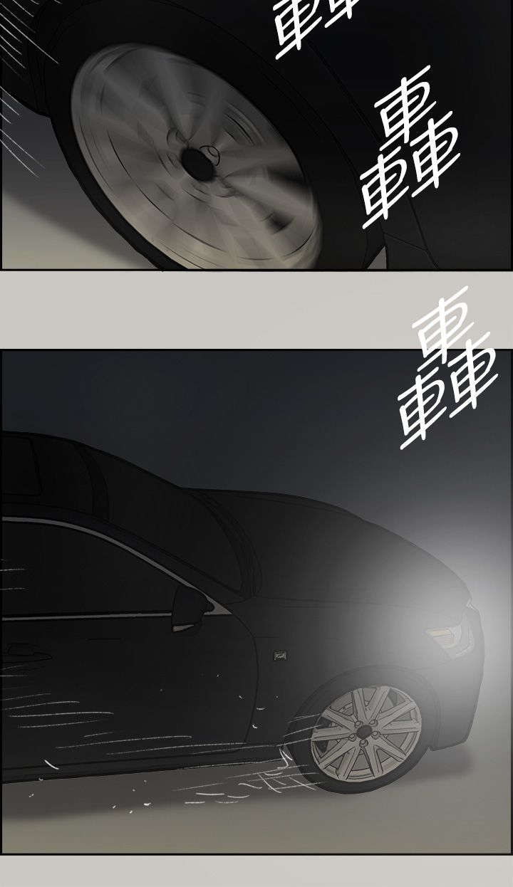 出拳吧妈妈电影在线观看免费播放漫画,第86章：送你上路5图