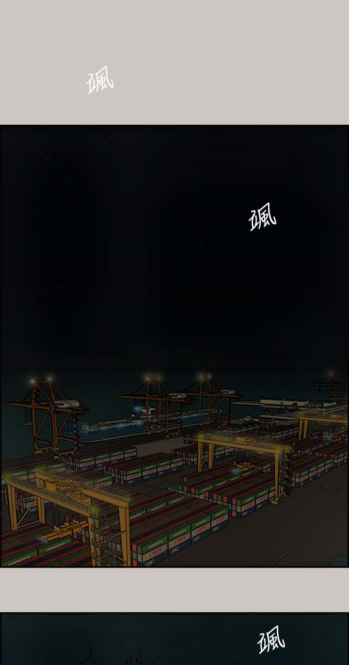 出拳吧妈妈在线免费漫画,第54章：局面2图