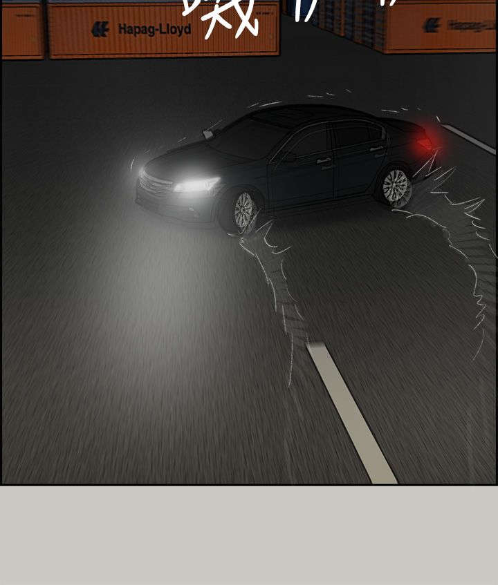 出拳吧妈妈在线免费漫画,第83章：夹击5图