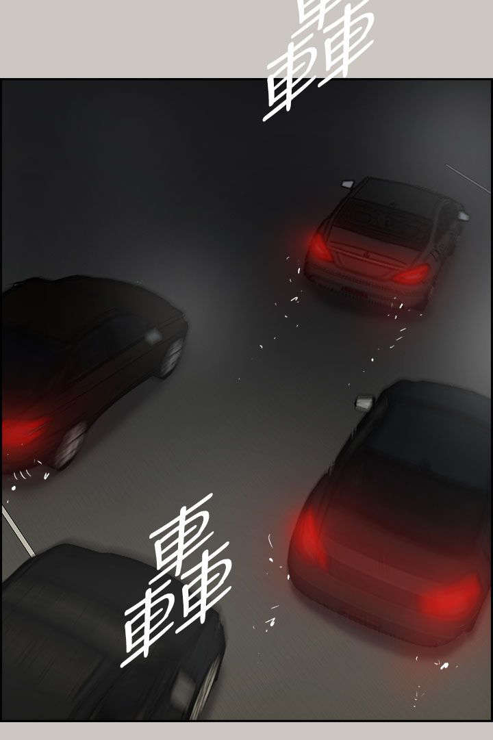 出拳吧妈妈演员表漫画,第78章：伤害3图