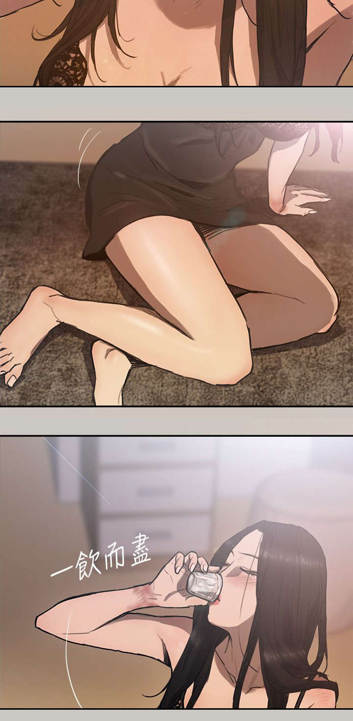 出拳速度训练器漫画,第8章：感谢3图