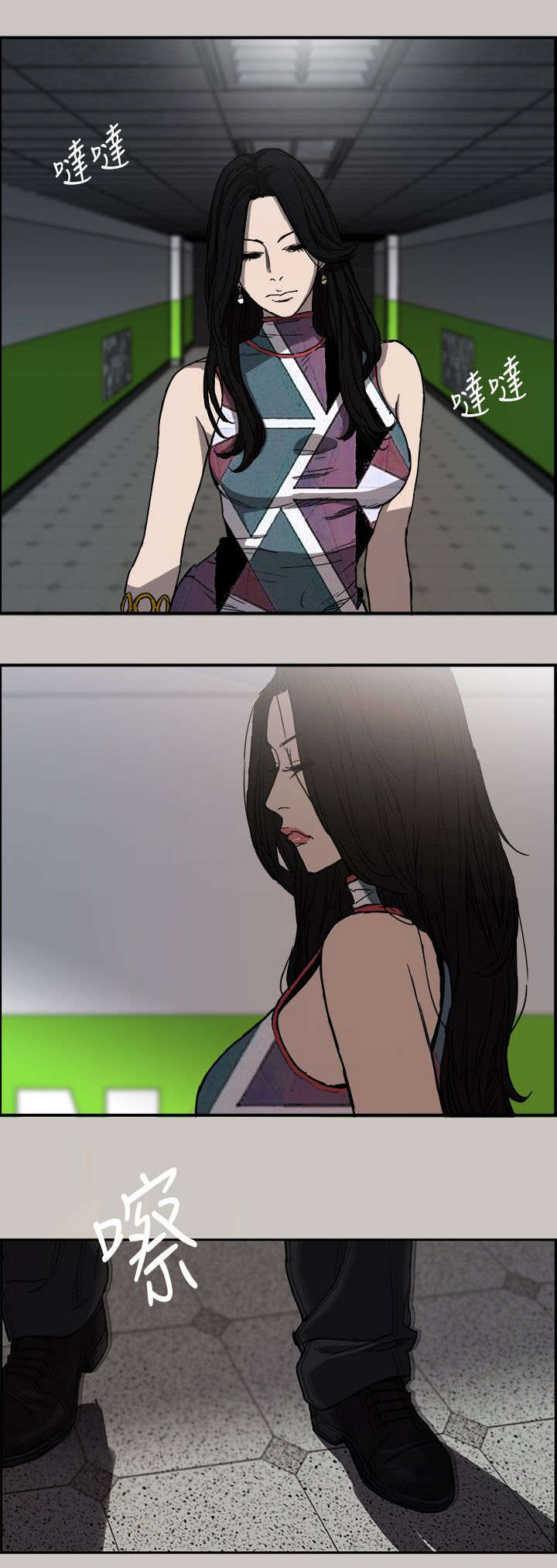 出拳吧妈妈电影在线观看免费播放漫画,第12章：牵线2图