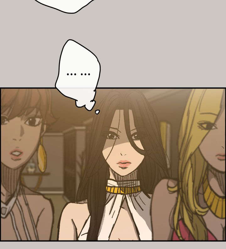 出拳吧妈妈剧情介绍漫画,第30章：陪酒5图