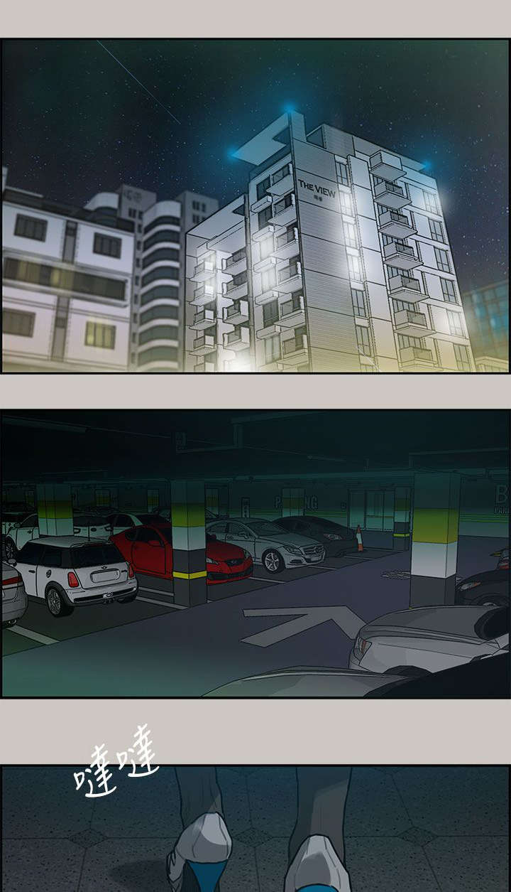 出拳吧妈妈电影在线观看免费播放漫画,第12章：牵线5图