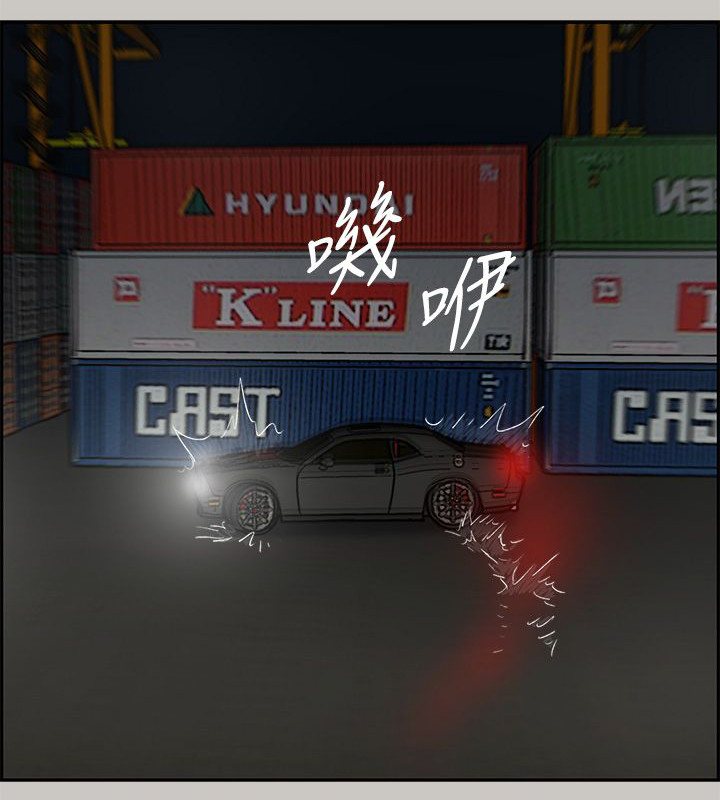 出拳女郎韩剧漫画,第80章：角逐1图