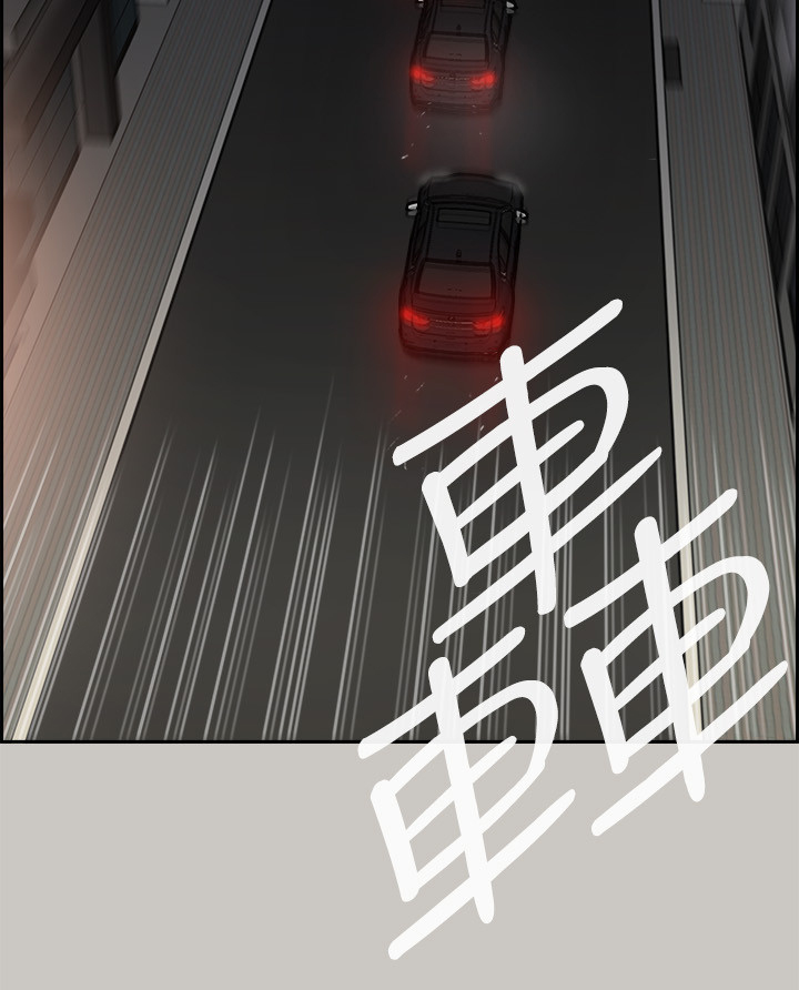 出拳漫画,第100章：去死吧5图