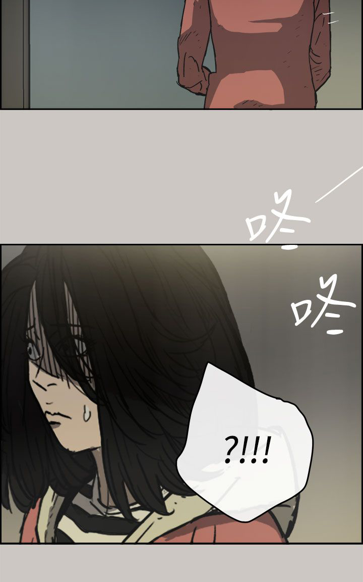 出拳女郎韩剧漫画,第52章：换人3图