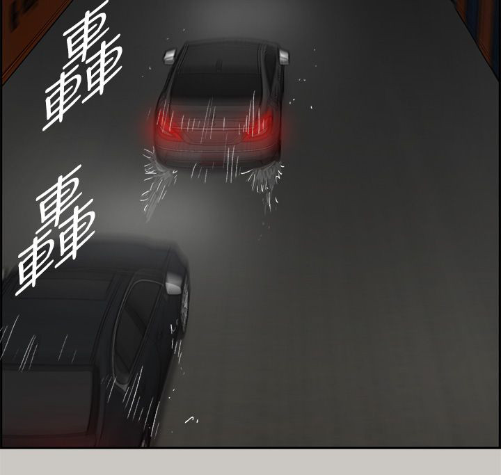 出拳的力量来自哪里漫画,第80章：角逐1图