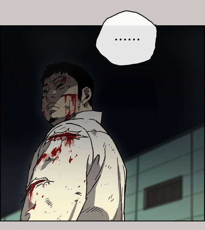 出拳吧妈妈演员表漫画,第77章：挟持4图