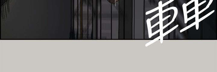 出拳的拼音漫画,第89章：全都杀了4图