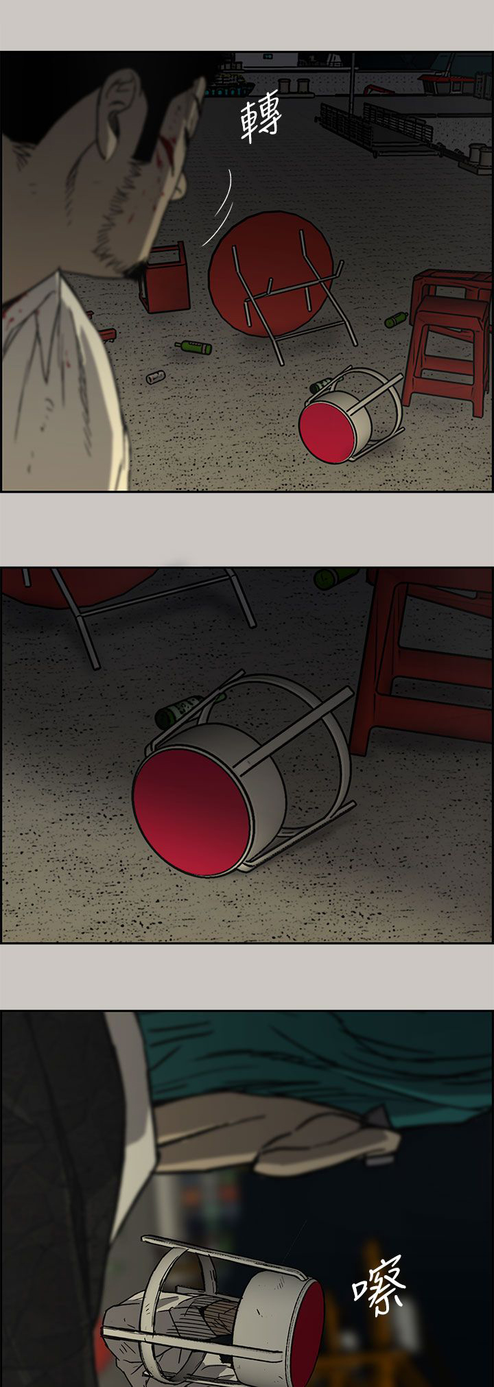 出拳时拳眼向下为漫画,第59章：比刀更快5图