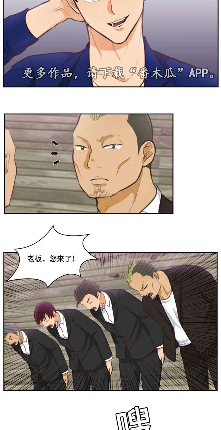 拳扫江湖漫画,第46章：参军4图