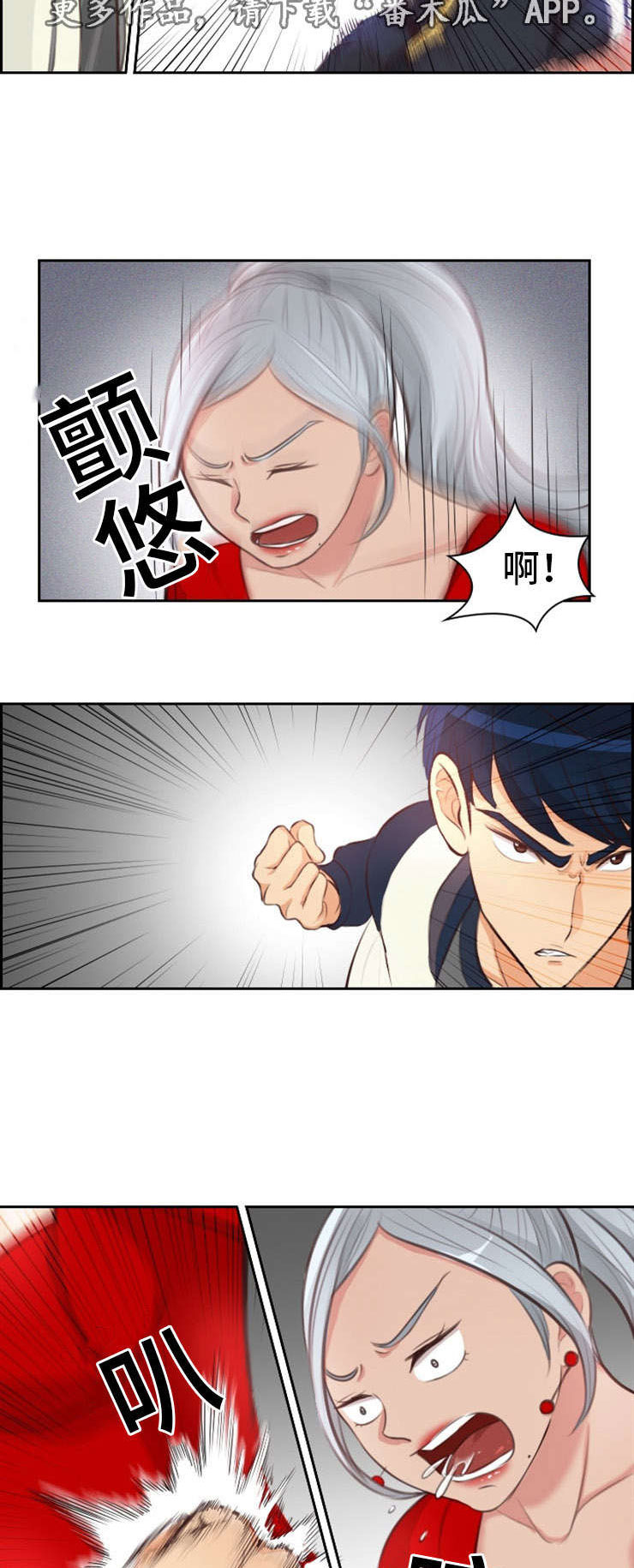 拳扫江湖漫画,第30章：玩弄2图