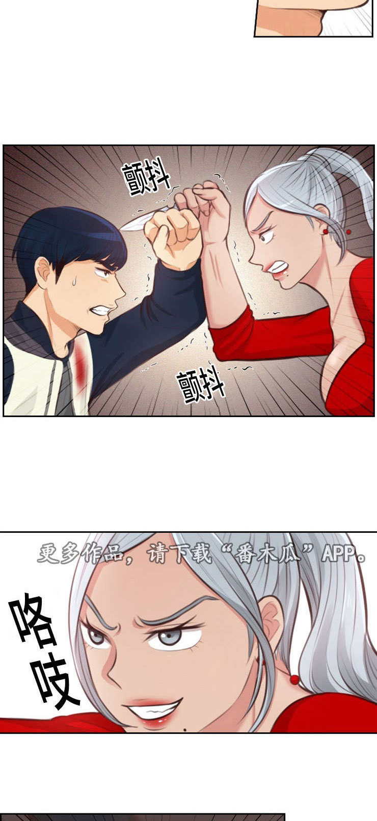拳扫江湖漫画,第30章：玩弄2图