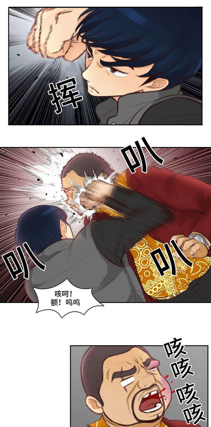 拳扫江湖漫画,第6章：收人5图