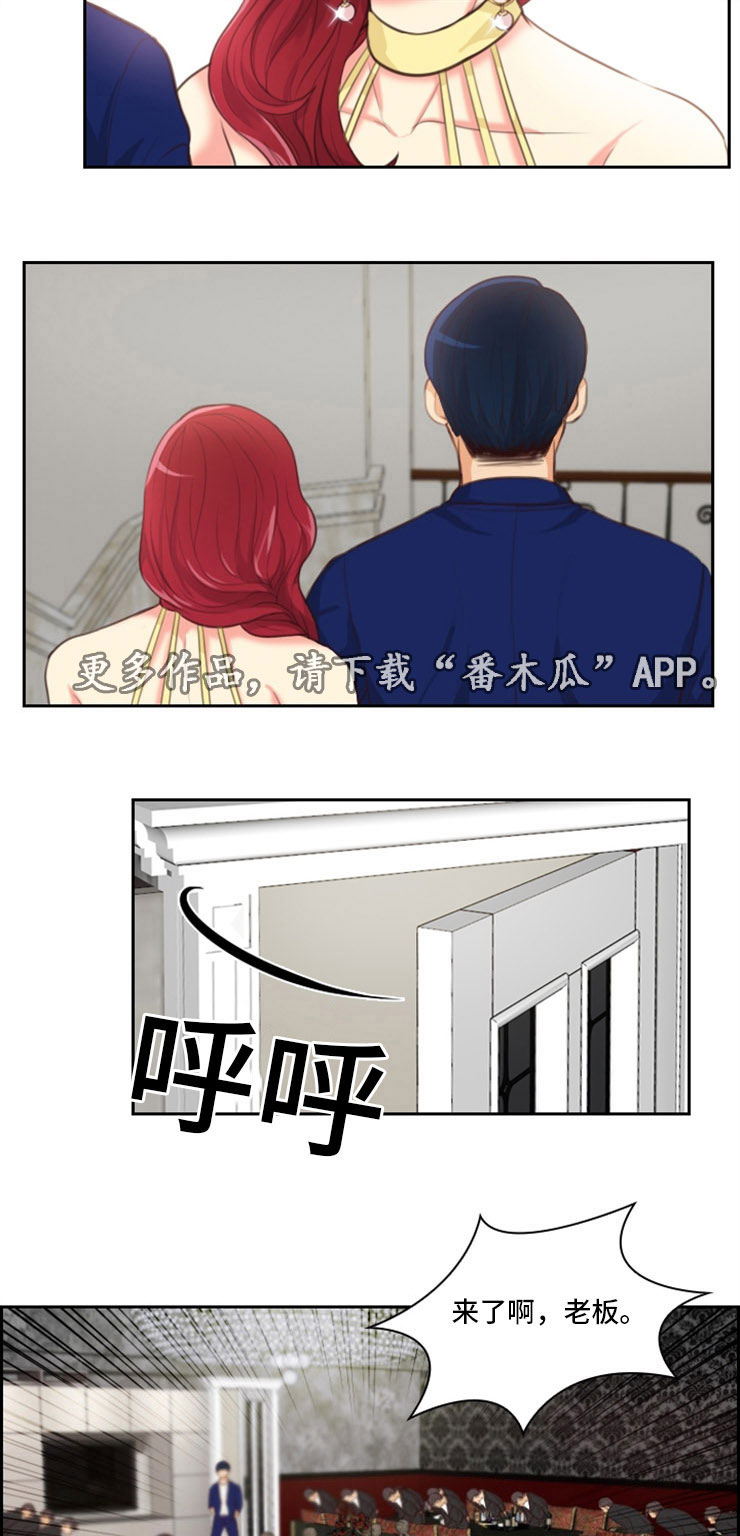 拳扫江湖漫画,第46章：参军4图