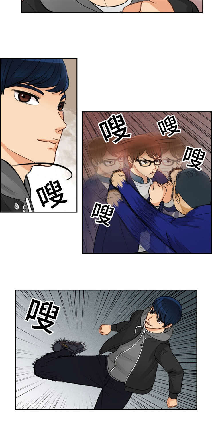 拳扫江湖漫画,第2章：初见5图