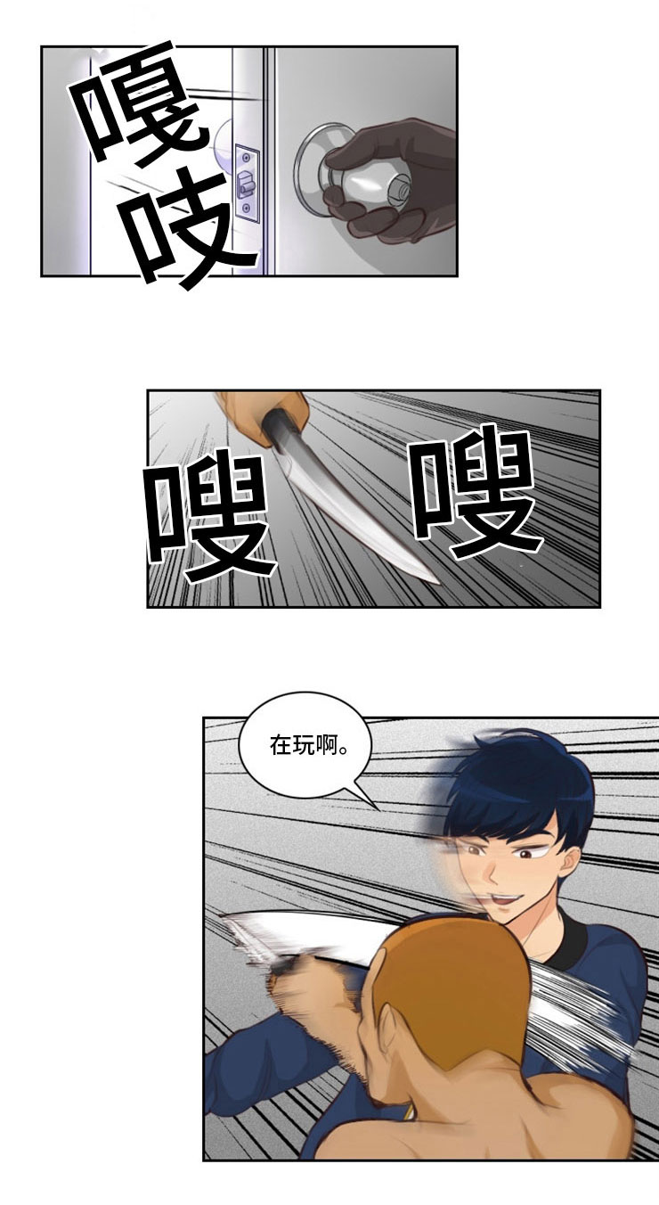 拳皇播求漫画,第17章：边玩边打5图