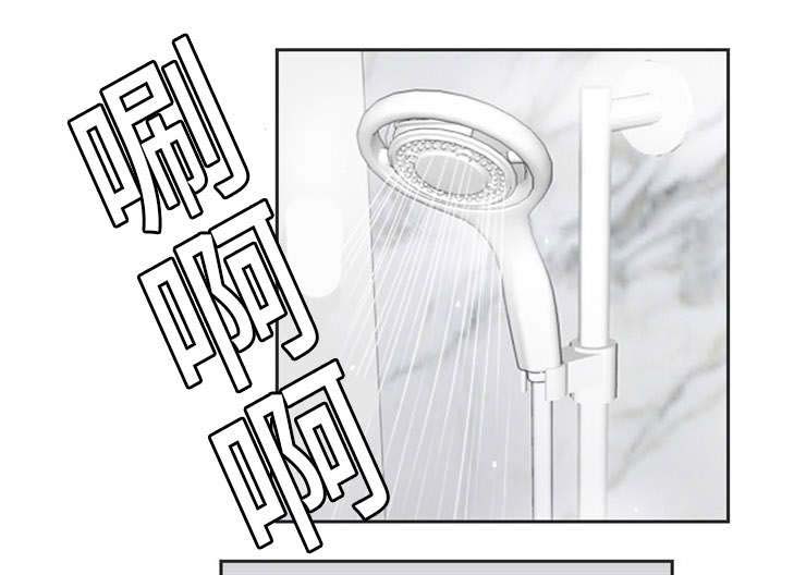 拳扫江湖漫画,第13章：闹事4图