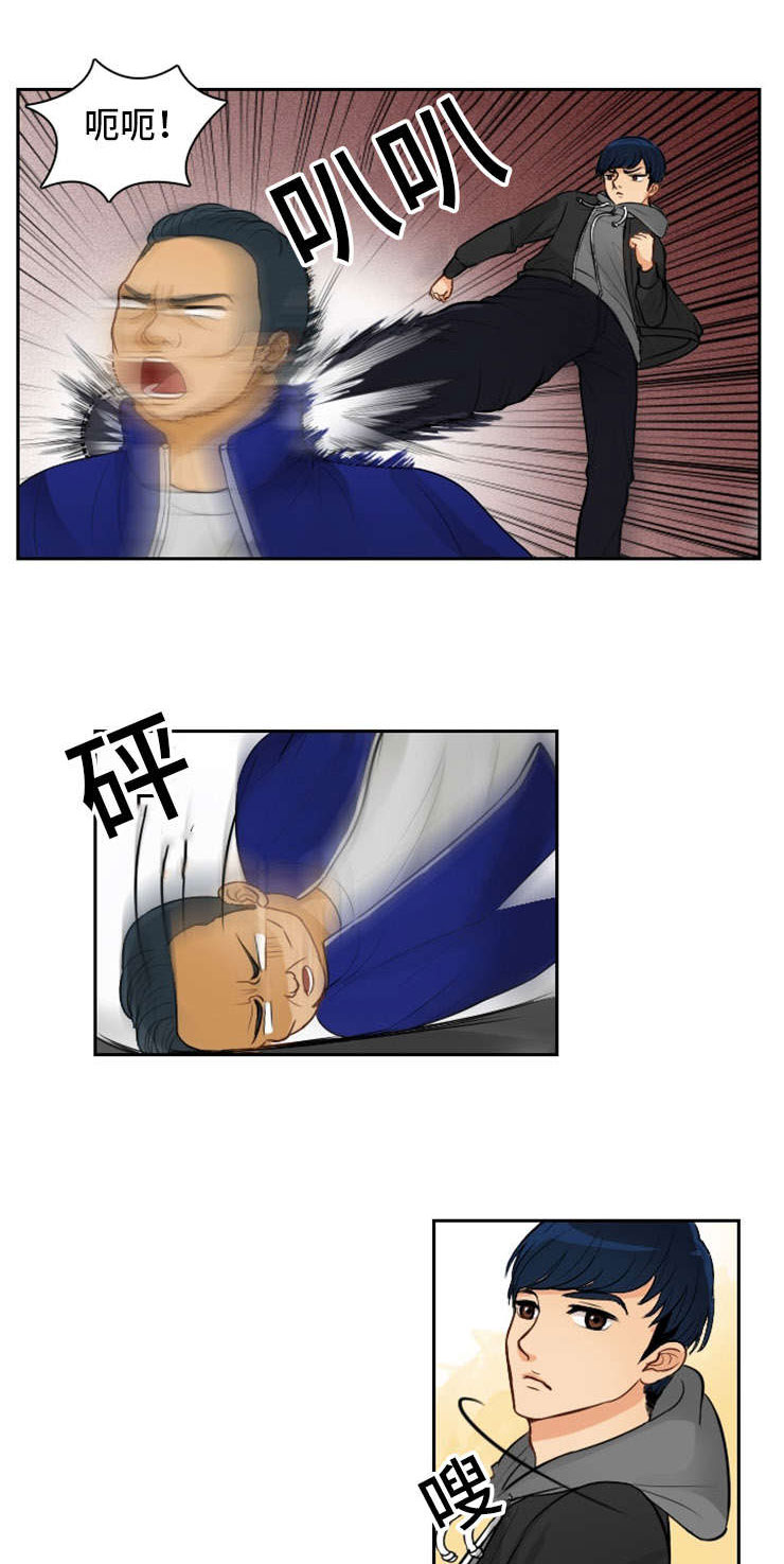 拳扫江湖漫画,第2章：初见1图