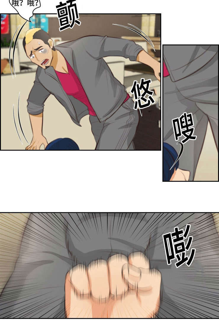 拳扫江湖漫画,第29章：反击5图