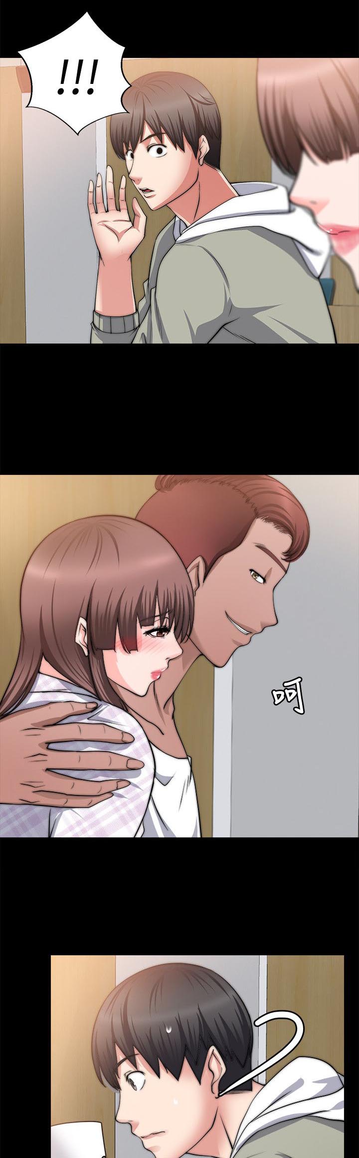 副车架砂芯抓取标准规范漫画,第32章：兴致来了3图