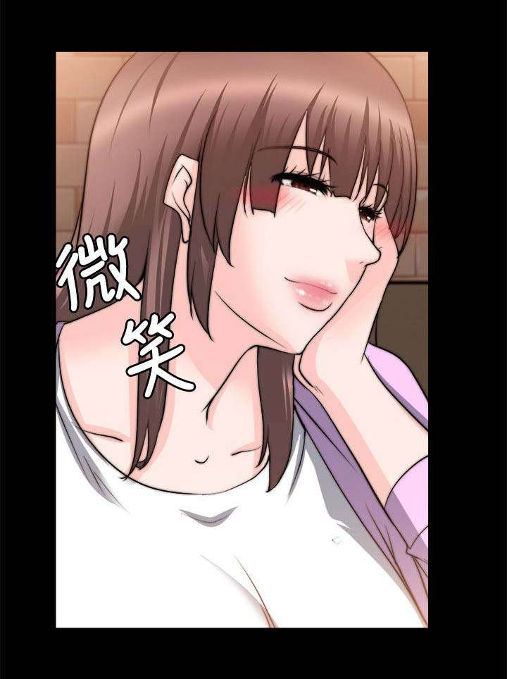 副车架总成装配图漫画,第56章：陪我喝一杯1图