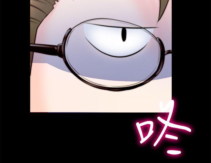 副车钥匙放时间长了会没电吗漫画,第20章：她不是我女朋友2图