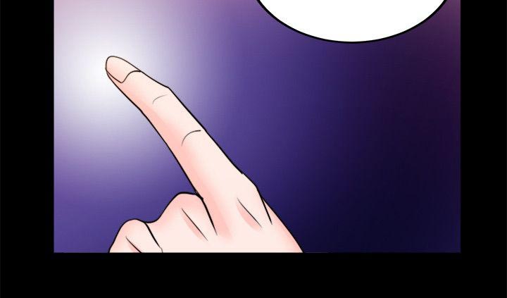 副车钥匙放时间长了会没电吗漫画,第22章：我家在那2图