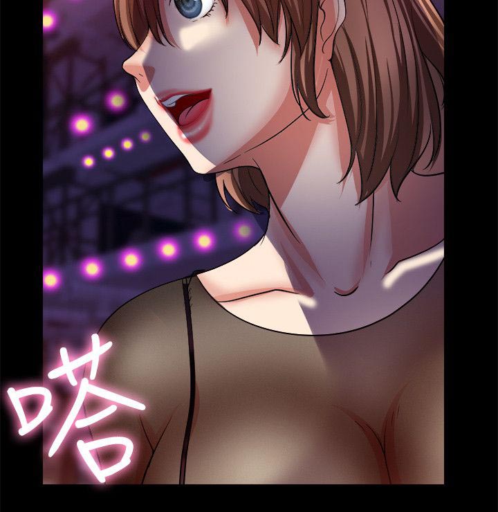 副车长回来前收拾好房间漫画,第16章：心动4图