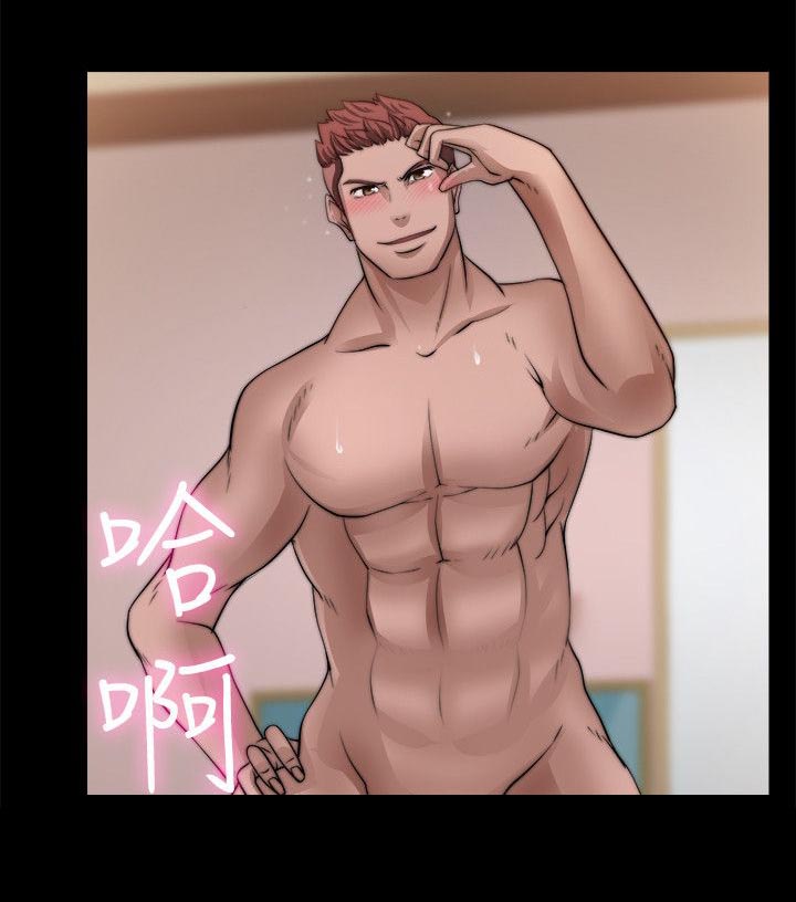 副车钥匙放时间长了会没电吗漫画,第19章：二打一5图