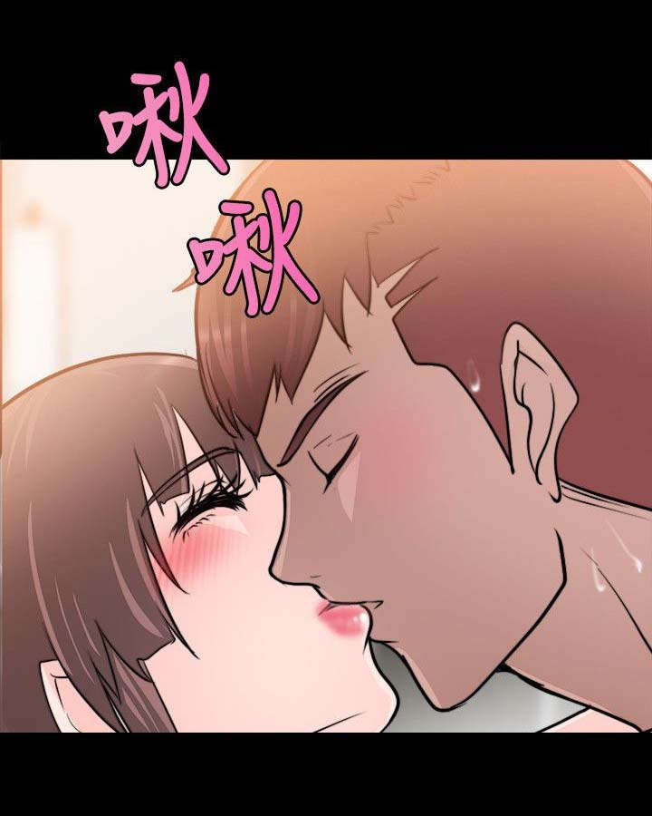 副车架有几个漫画,第35章：参观房间3图