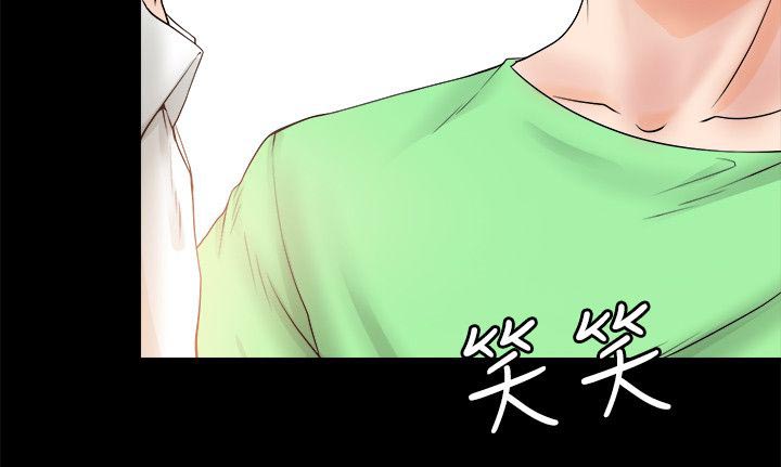 副车漫画,第14章：般配1图