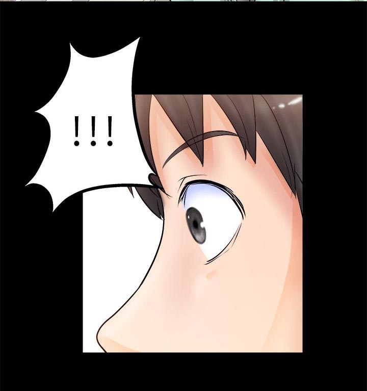 副车架总成装配图漫画,第13章：梦3图