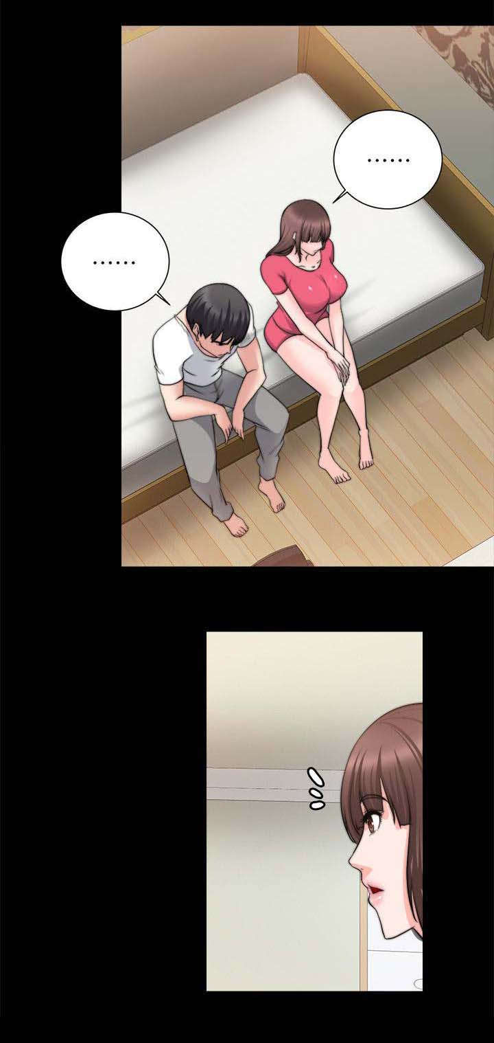 副车钥匙放时间长了会没电吗漫画,第41章：前男友1图