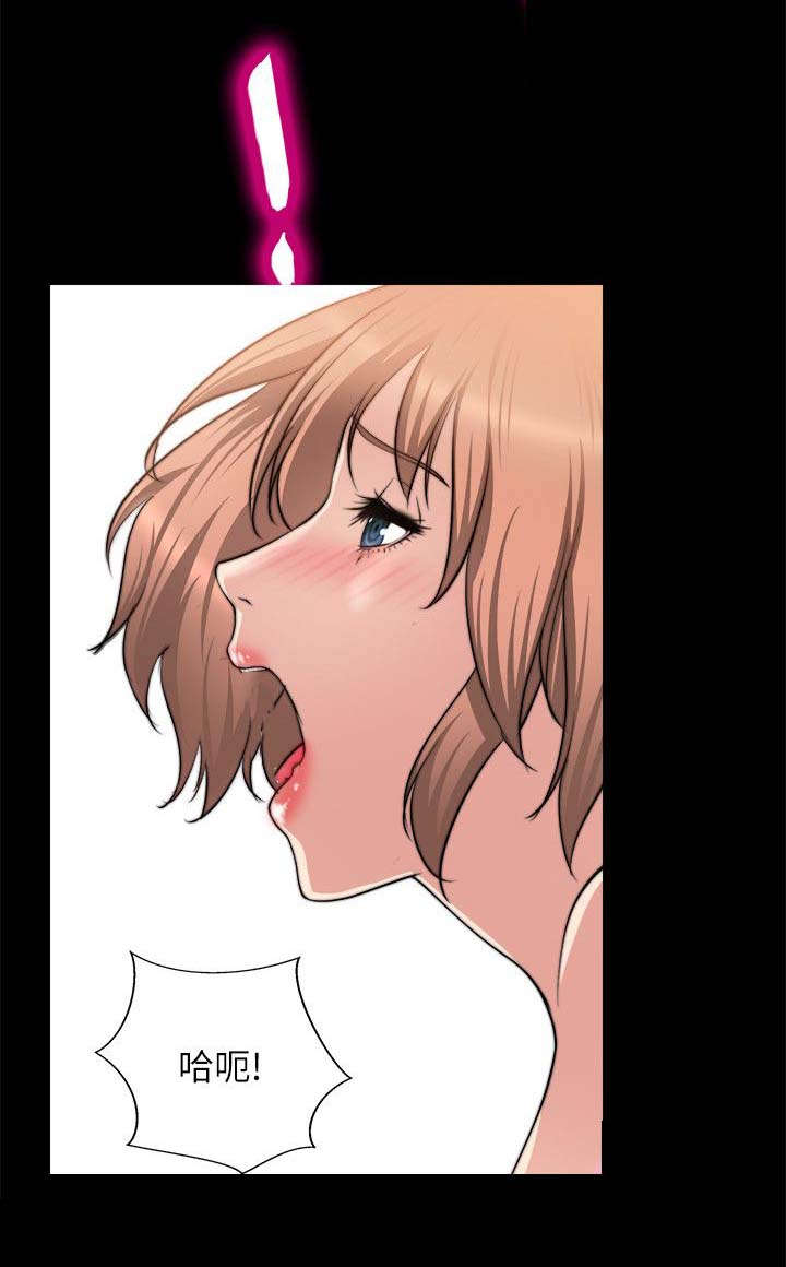 副车钥匙放时间长了会没电吗漫画,第37章：无法相信2图