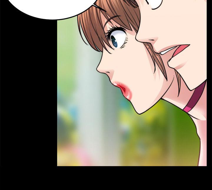 副车漫画,第29章：我只在乎你一个3图