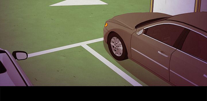 副车钥匙放时间长了会没电吗漫画,第17章：没那么好搞定2图