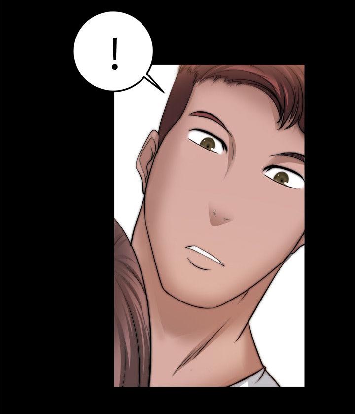 副车钥匙放时间长了会没电吗漫画,第31章：知道错了4图