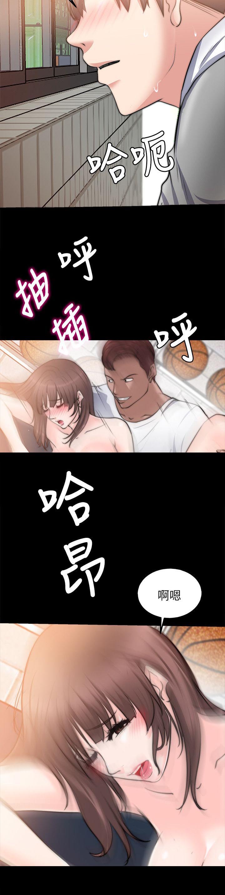 副车钥匙放时间长了会没电吗漫画,第34章：已经发现了5图