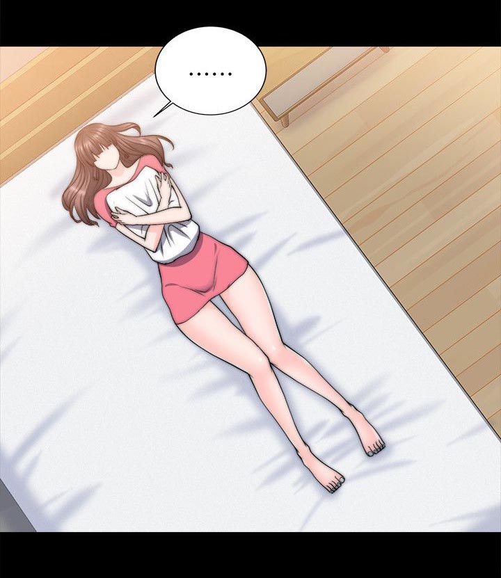 副车架总成装配图漫画,第30章：明知故问4图