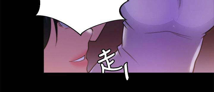 副车钥匙放时间长了会没电吗漫画,第41章：前男友5图