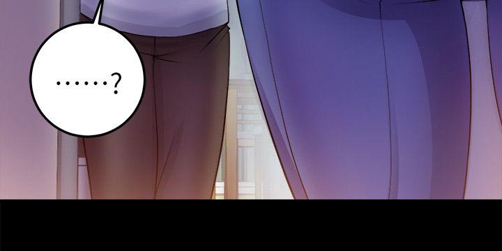 副车漫画,第12章：喝醉了的舒智4图