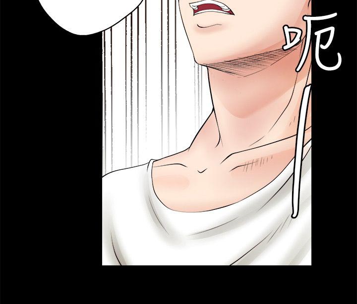 副车架总成装配图漫画,第13章：梦2图