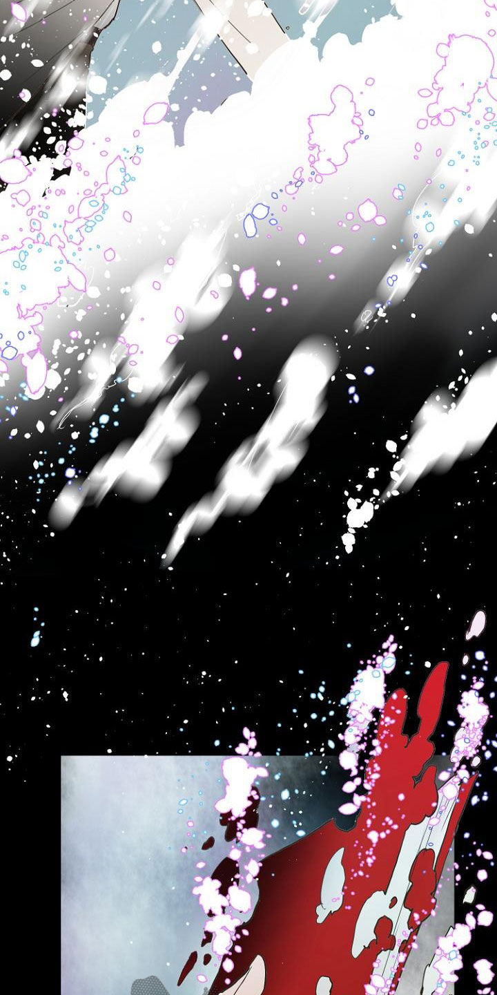 恶魔赌局漫画,第14章：进展一致2图